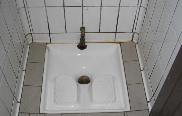 Köln: „Kultursensible Toilette“ für Muslime | unsertirol24.com