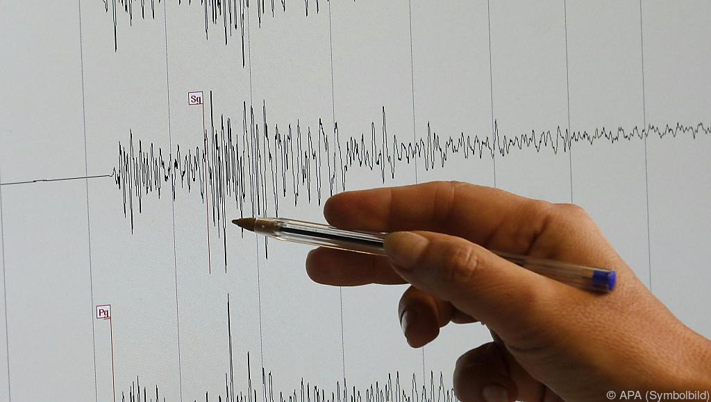Erdbeben Der Starke 3 8 In Norditalien Unsertirol24